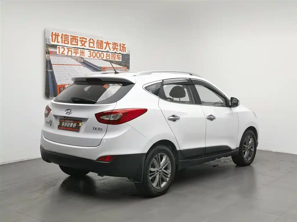Hyundai BAIC Hyundai ix35 ix35 2013 2.0L AT GLS IV