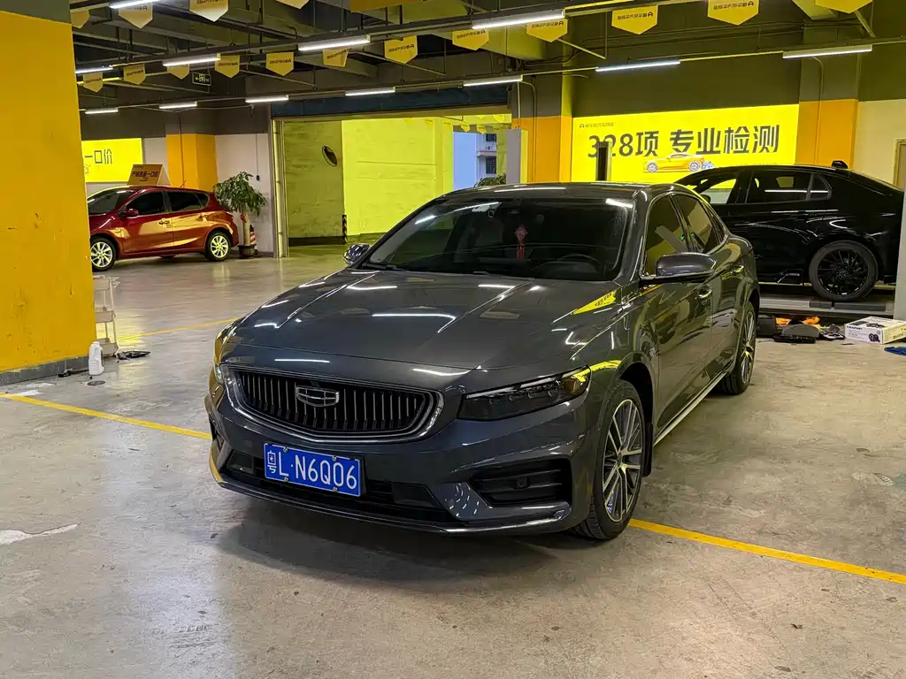 GEELY AUTOMOBILE XINGRUI