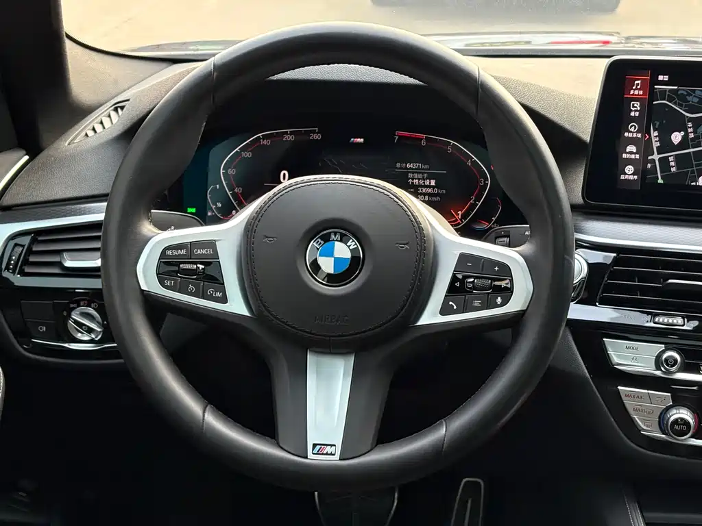 BMW 5 Series 5 2021 525i M Sport
