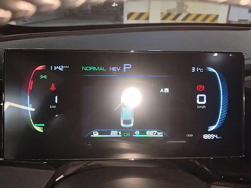 BYD Qin PLUS — миниатюра 12