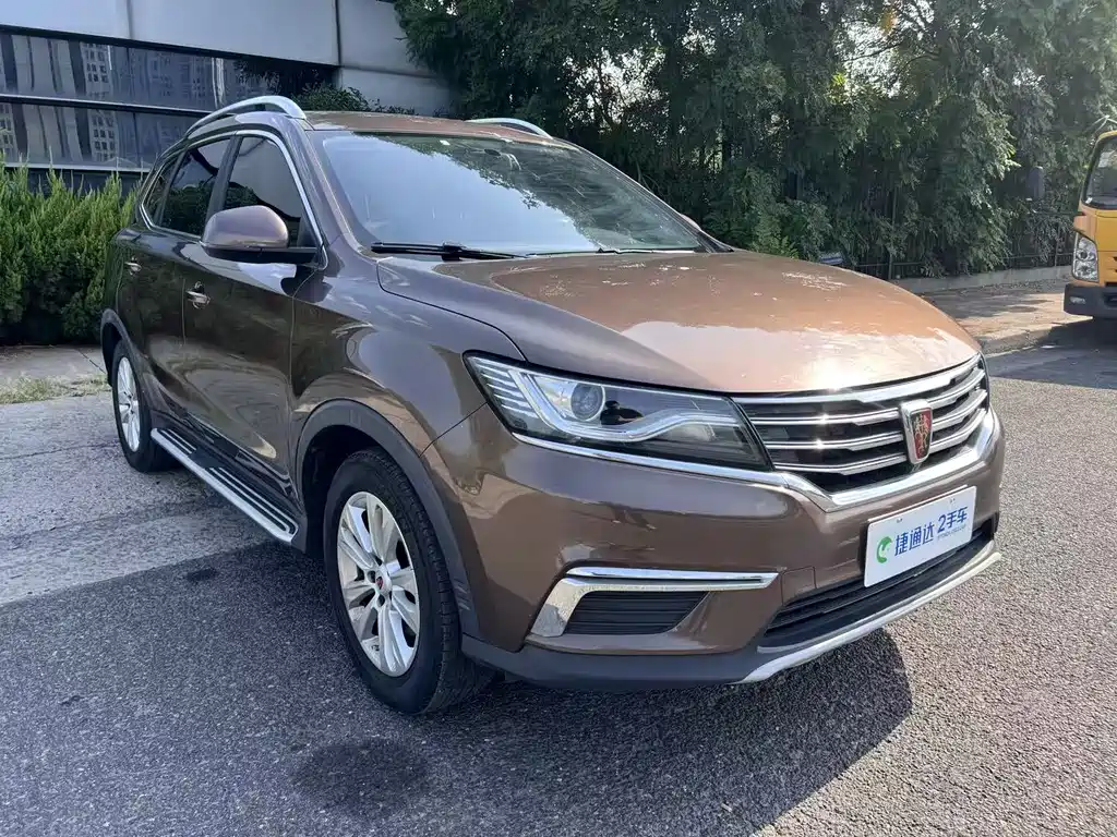 Roewe RX5 — миниатюра 8