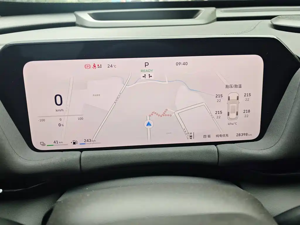 Haval Xiaolong MAX — миниатюра 12