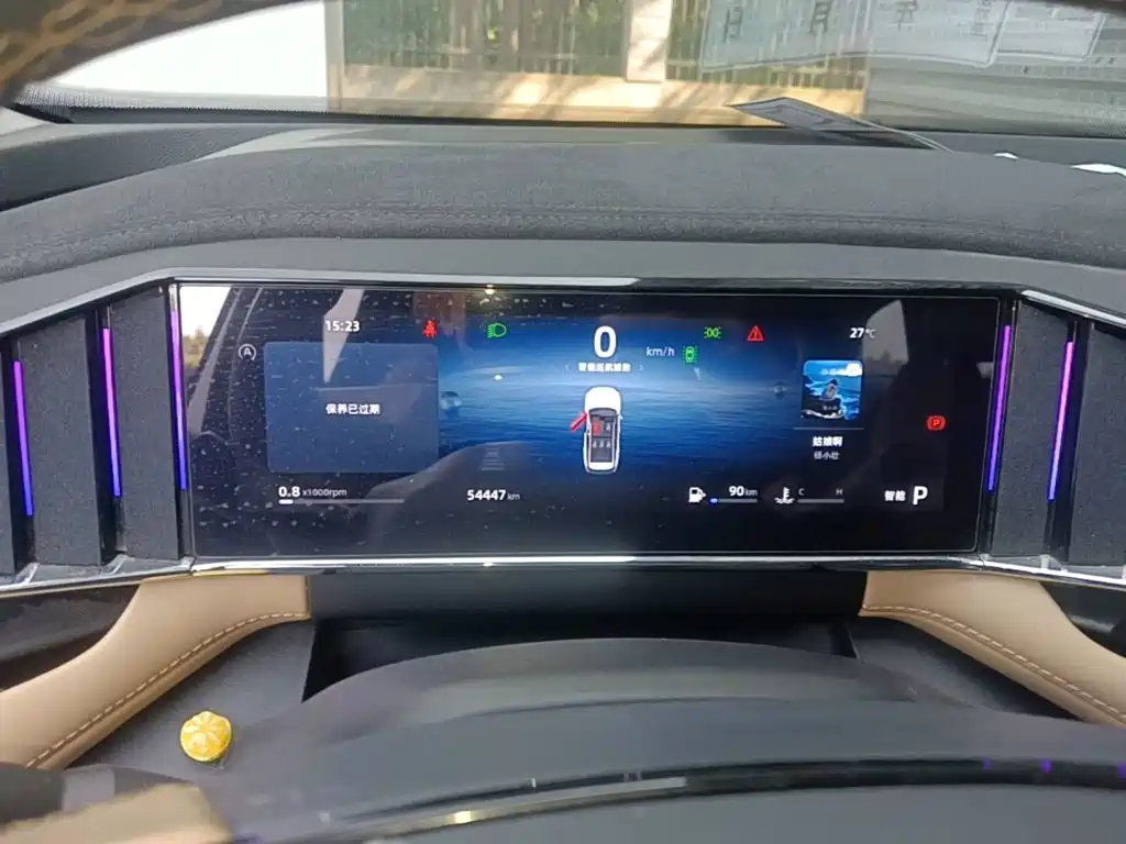 Geely Boyue L — миниатюра 12