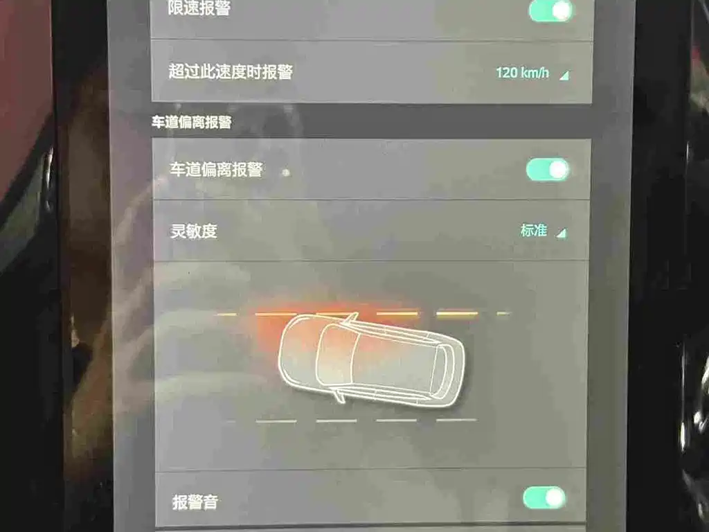 Roewe RX5 New Energy — миниатюра 12