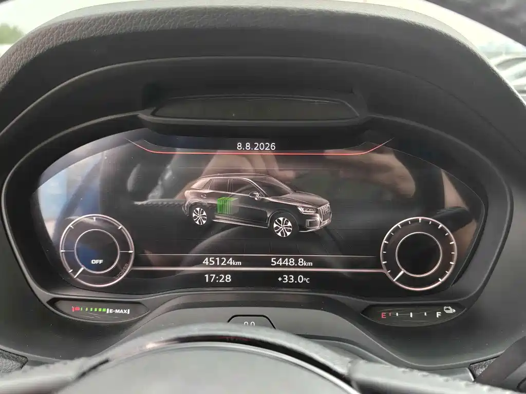Audi Q2L e-tron — миниатюра 14