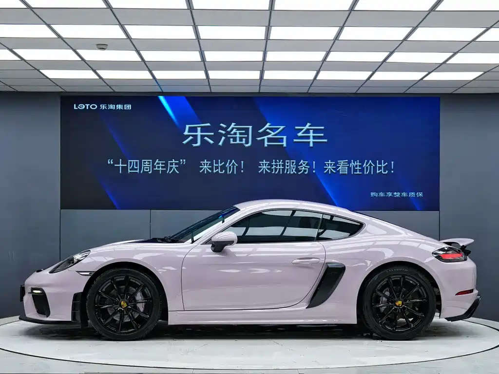 Porsche 718 2018 Cayman 2.0T