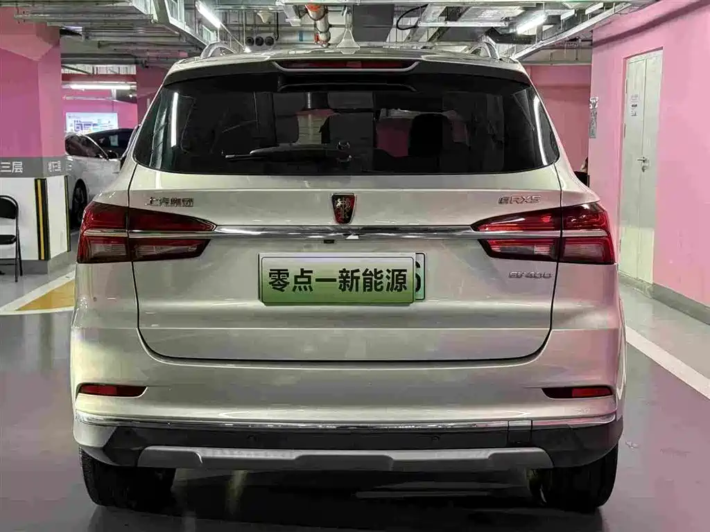 Roewe RX5 New Energy — миниатюра 5