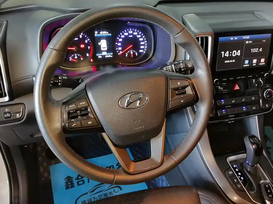 Hyundai ix35 — миниатюра 15