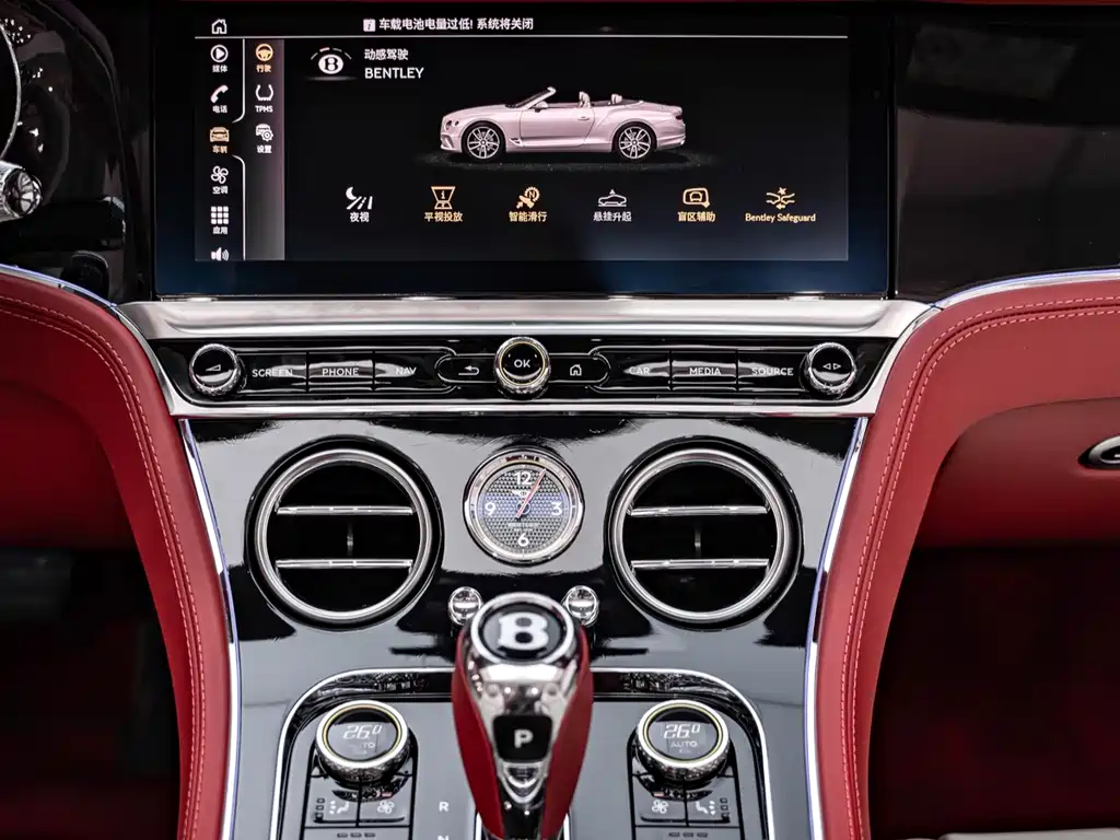 Bentley Continental — миниатюра 12