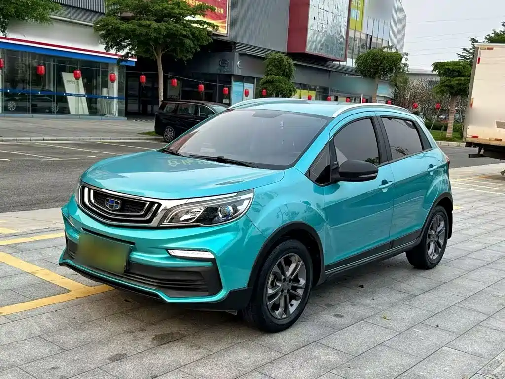 Geely Vision X3 2021