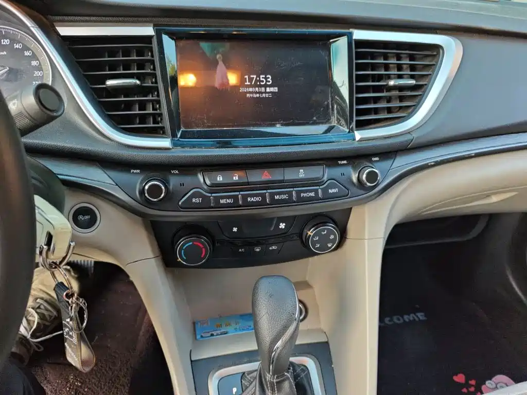 Buick Excelle — миниатюра 14