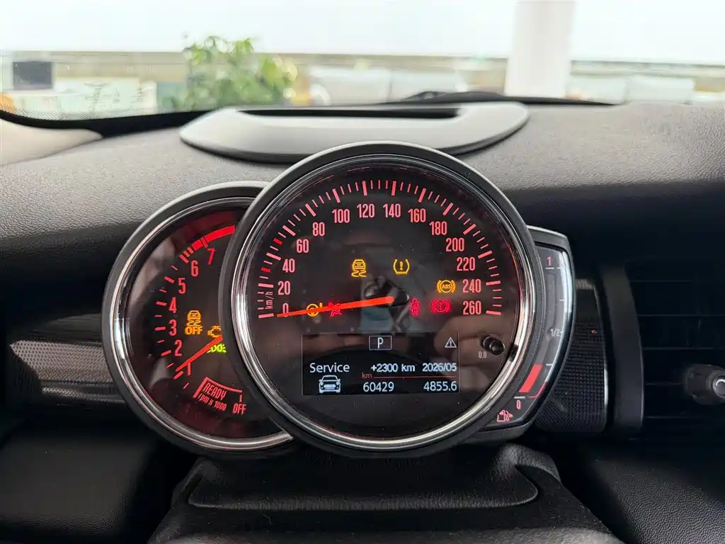 MINI Mini — миниатюра 7