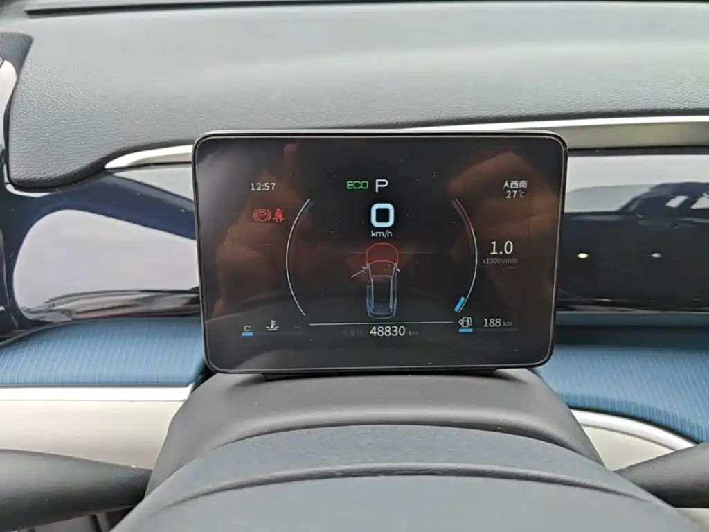 BYD Pro — миниатюра 12