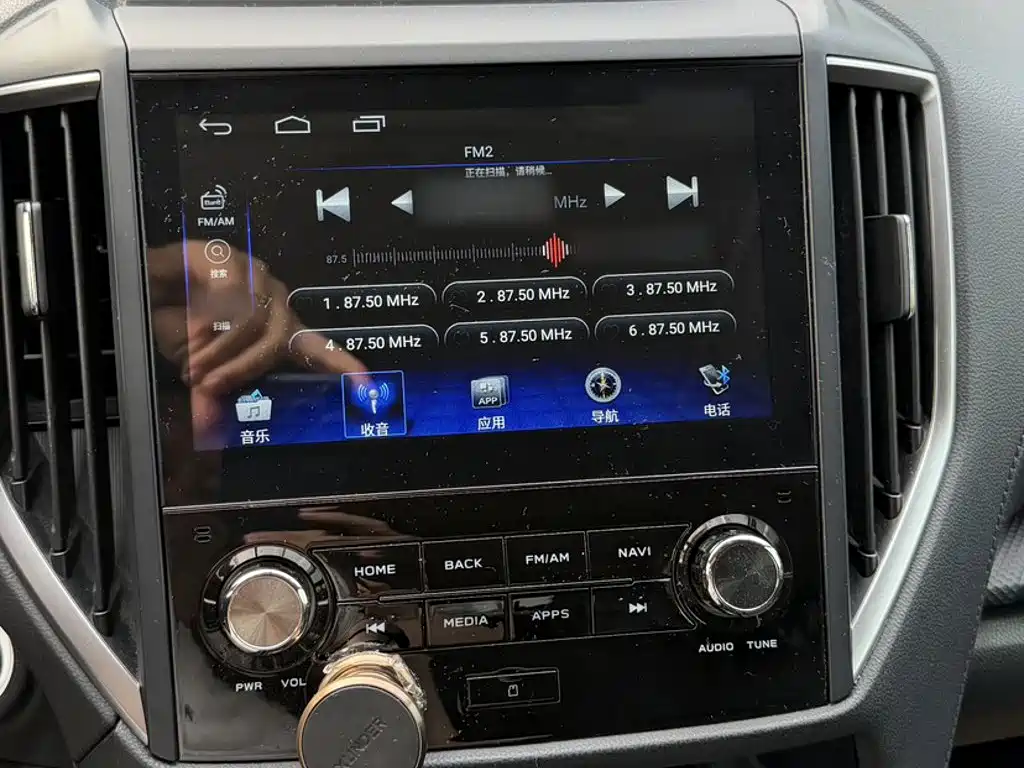 Subaru Forester — миниатюра 14