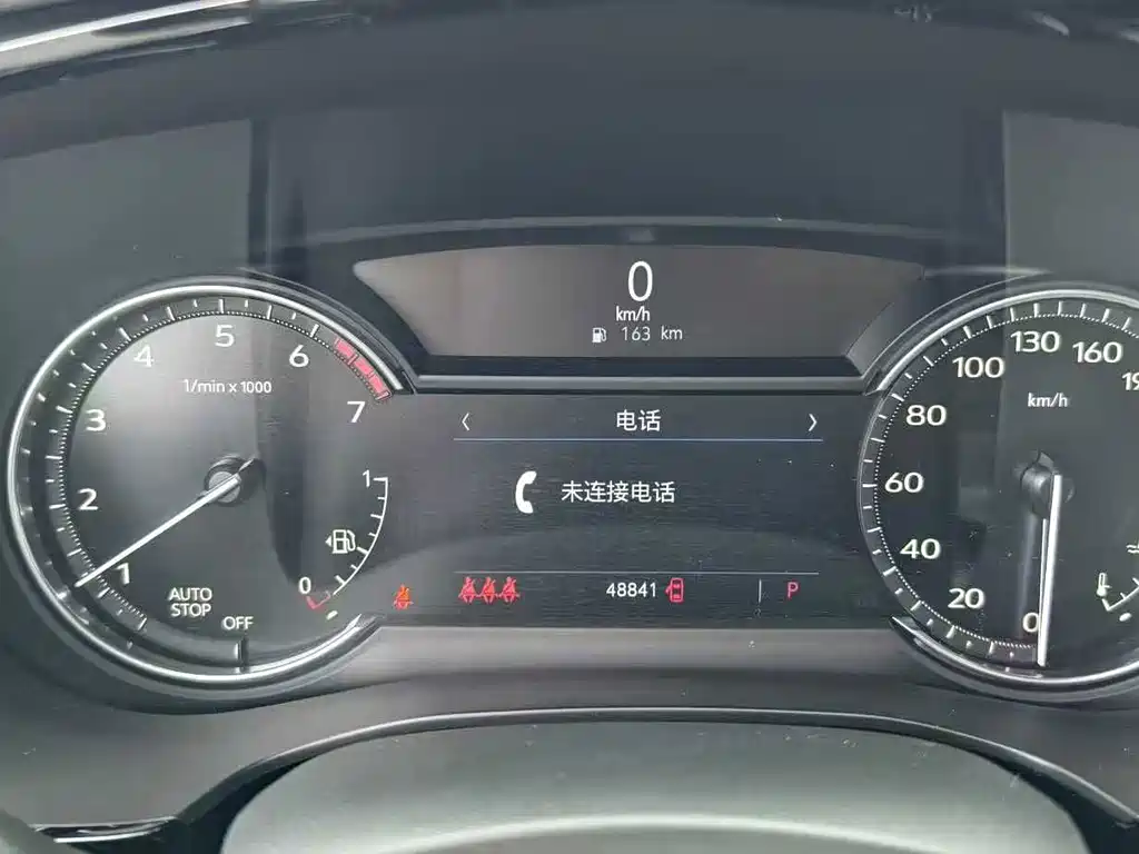 Cadillac XT5 — миниатюра 19