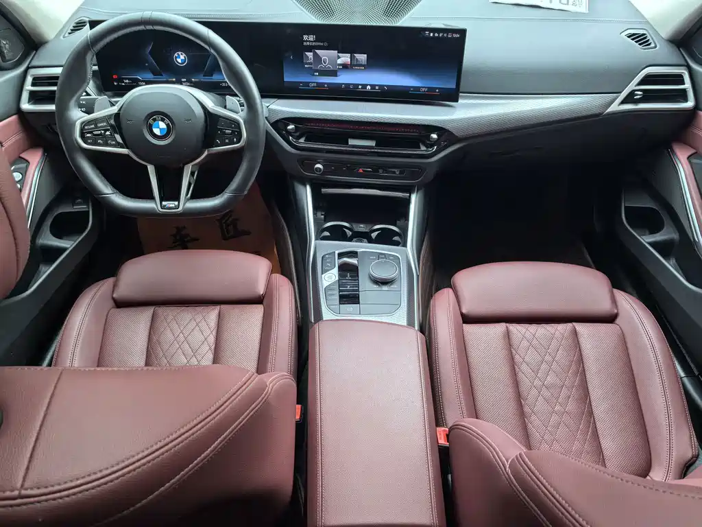 BMW 3 Series — миниатюра 7
