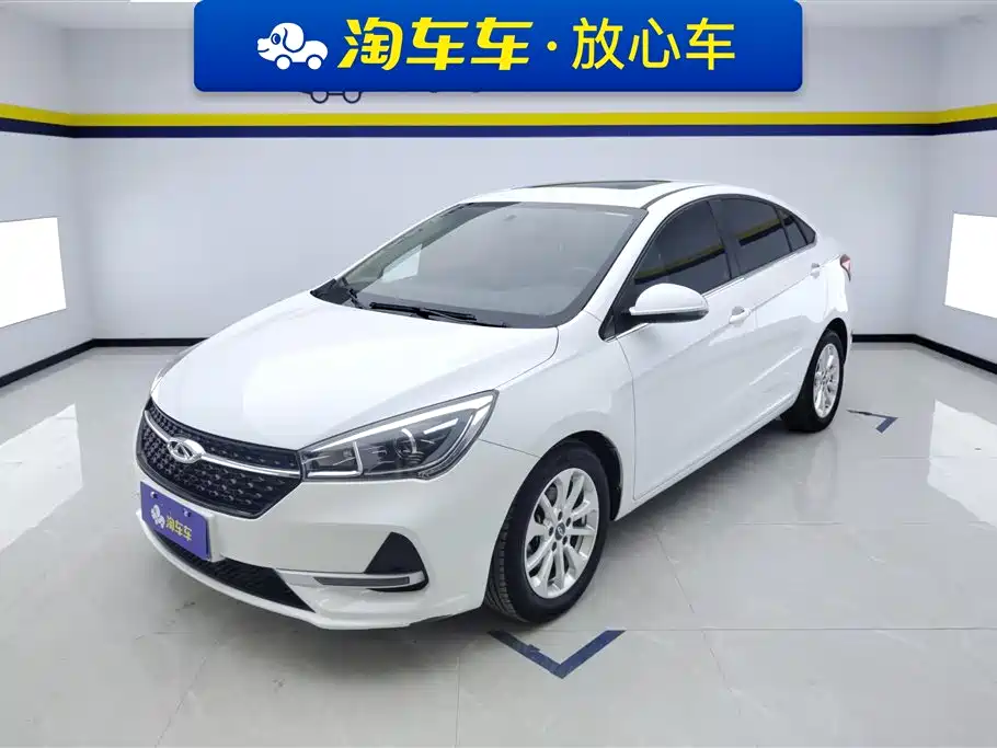 Купить Chery Arrizo 5