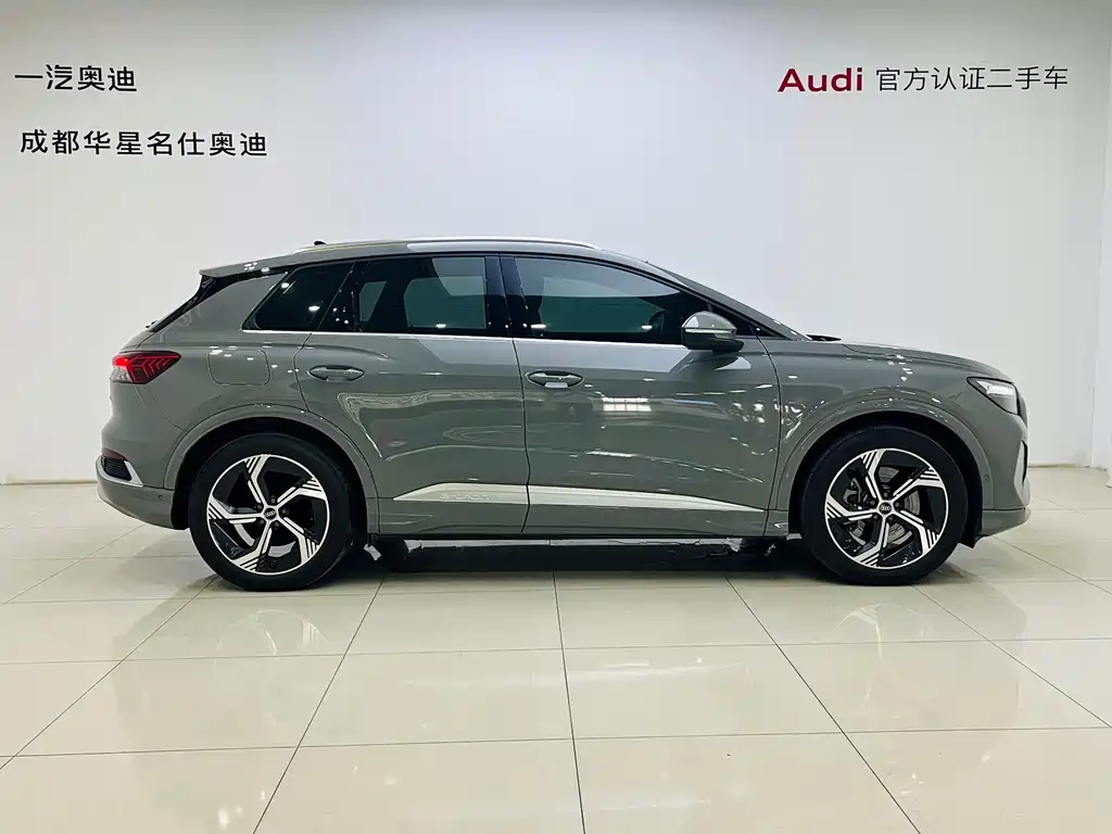 Audi Q4 e-tron 2023 40 e-tron