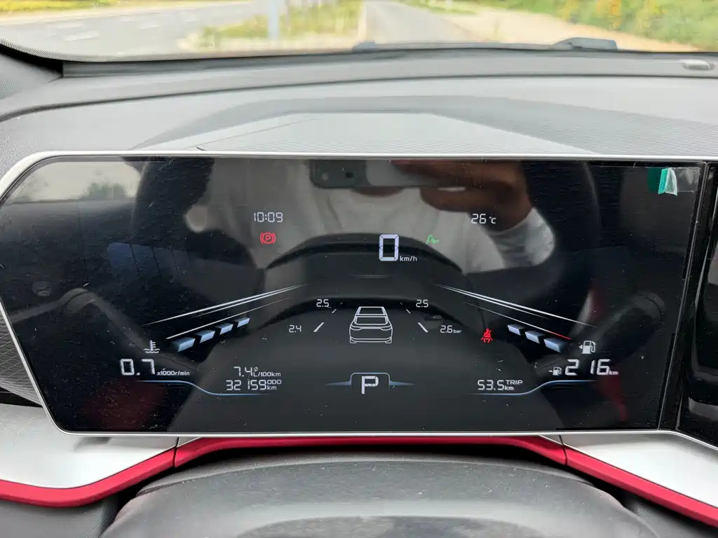 Geely Binyue — миниатюра 25