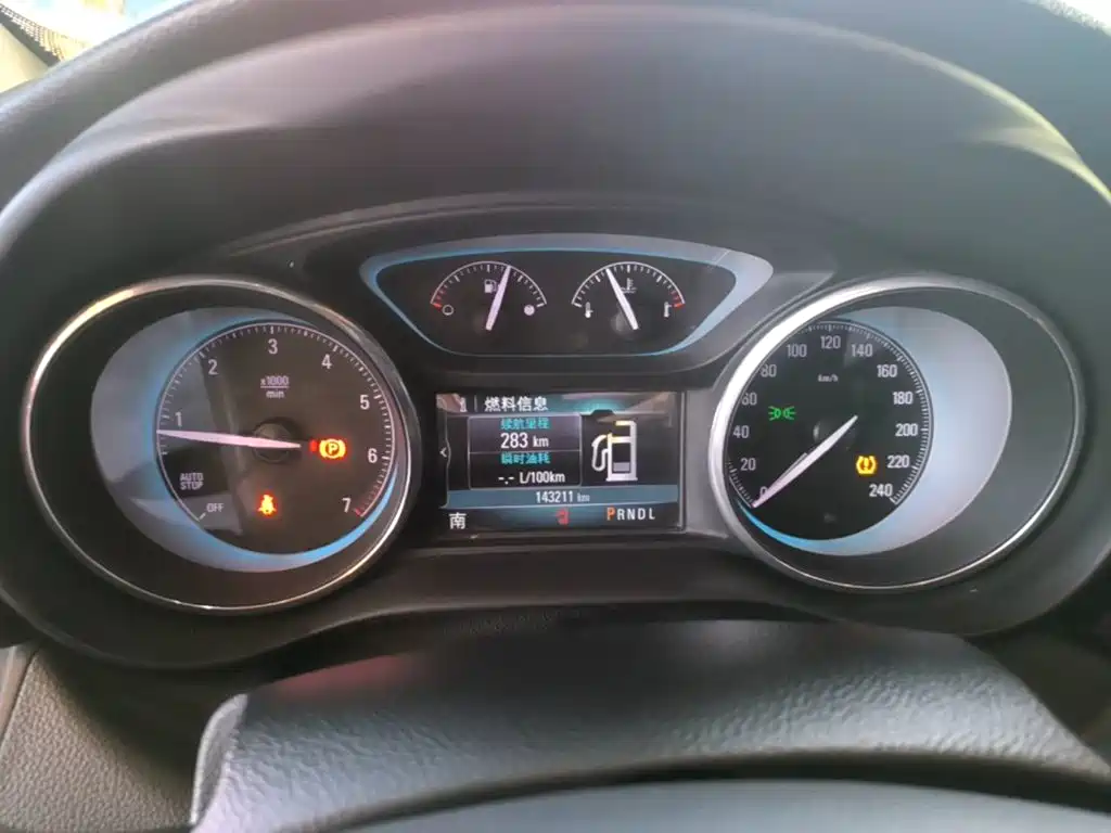 Buick Envision Plus — миниатюра 12