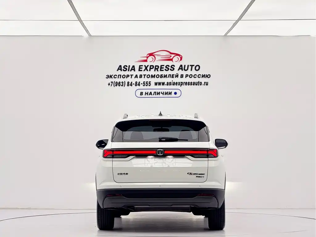 Changan CS35PLUS — миниатюра 5