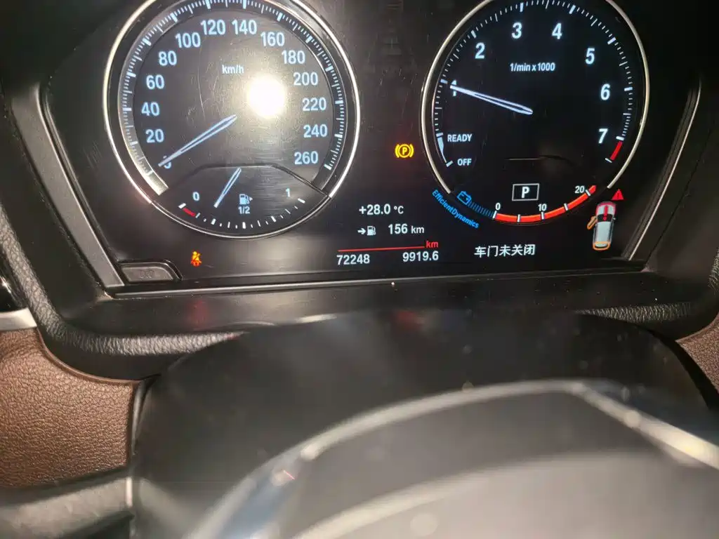 BMW X1 — миниатюра 8