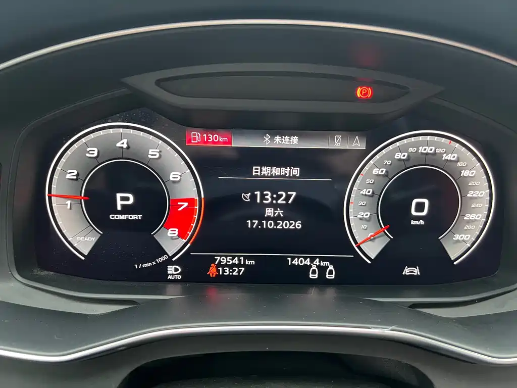 Audi A7 — миниатюра 11