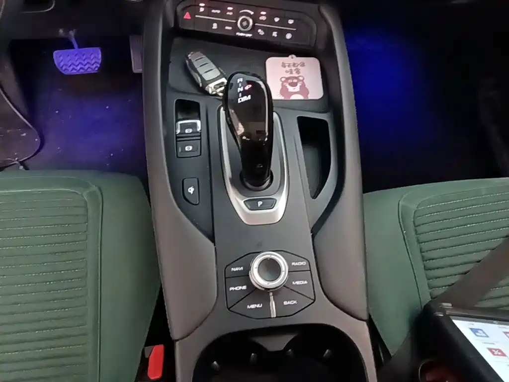 Haval F7 — миниатюра 14