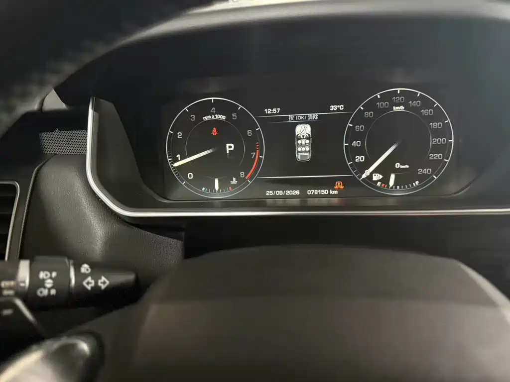 Land Rover Sport — миниатюра 7