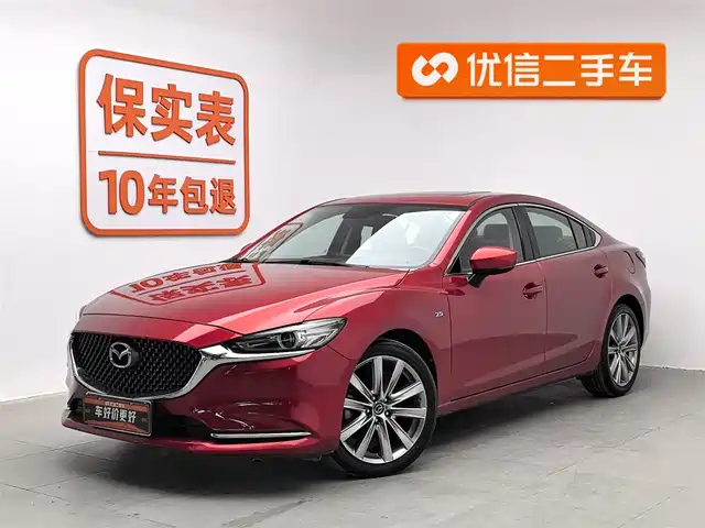 MAZDA ATEZ
