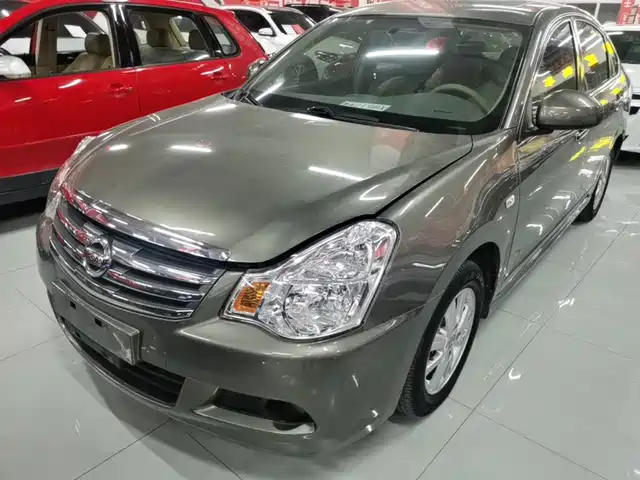 Nissan Sylphy