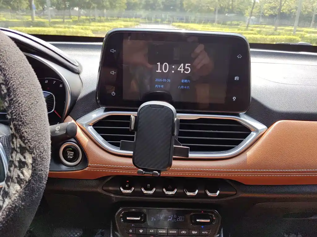 Baojun 510 — миниатюра 16
