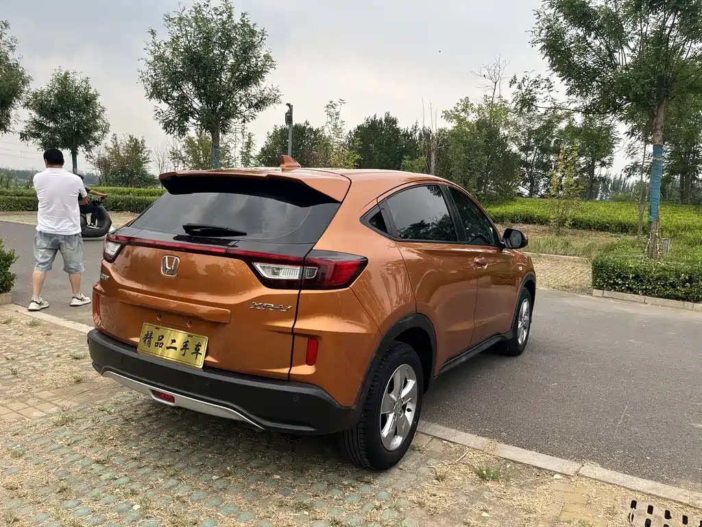 Honda XR-V — миниатюра 6