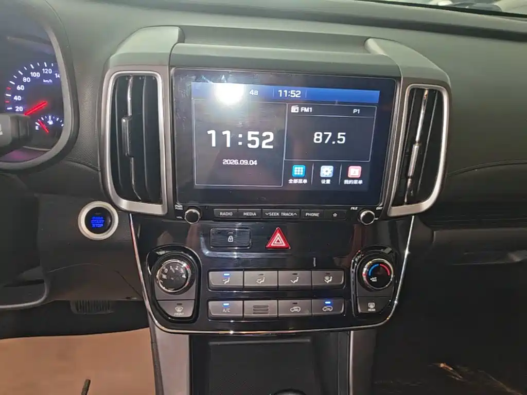 Hyundai ix35 — миниатюра 13
