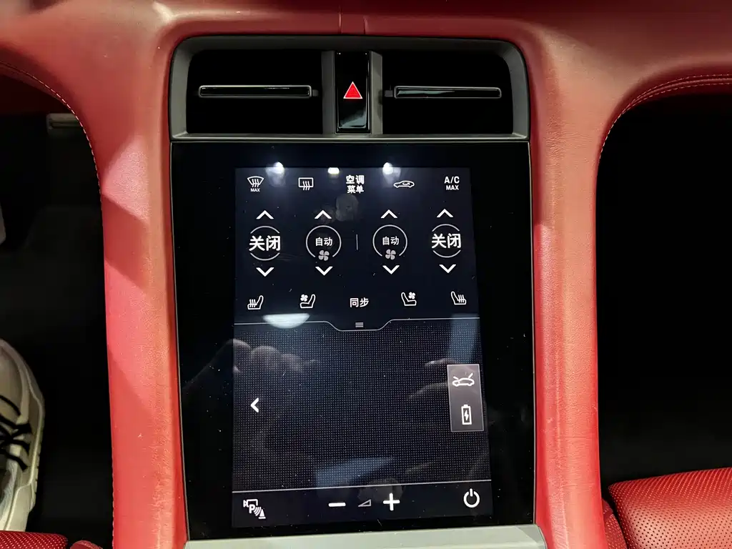 Porsche Taycan — миниатюра 13