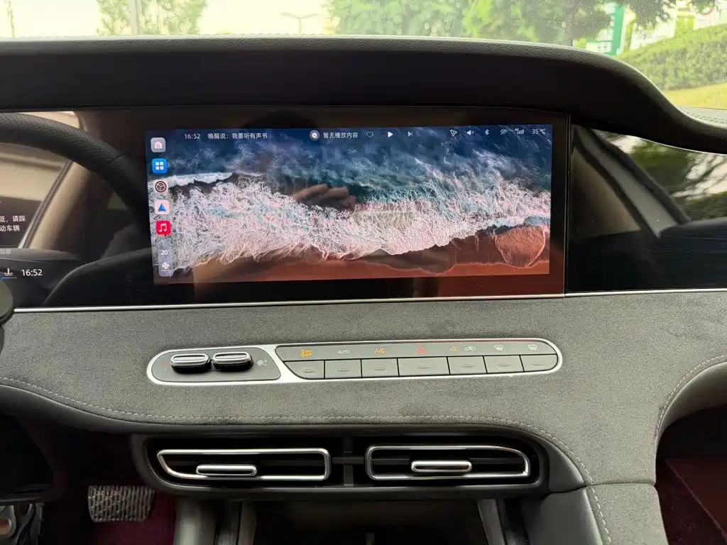 Roewe D7 — миниатюра 9