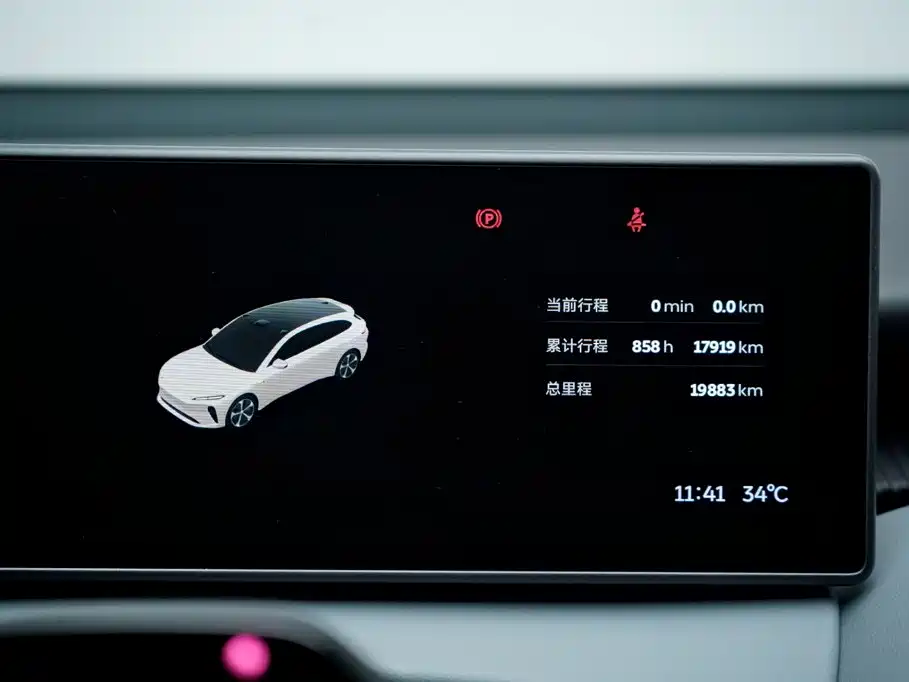 NIO ET5T — миниатюра 9