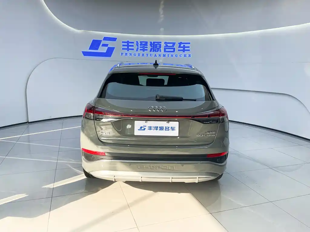 AUDI Q4 E TRON