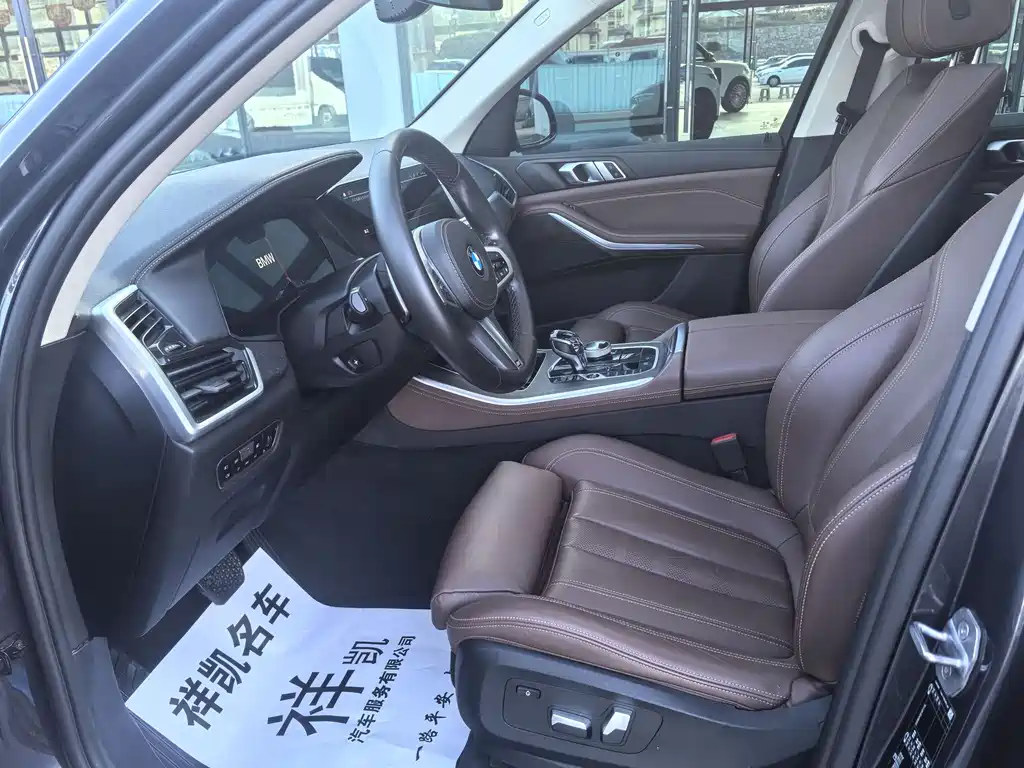 BMW X5 2020 xDrive30i M Sport