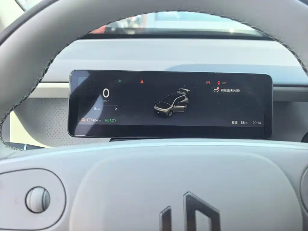 Leapmotor Leapmotor B10 — миниатюра 16