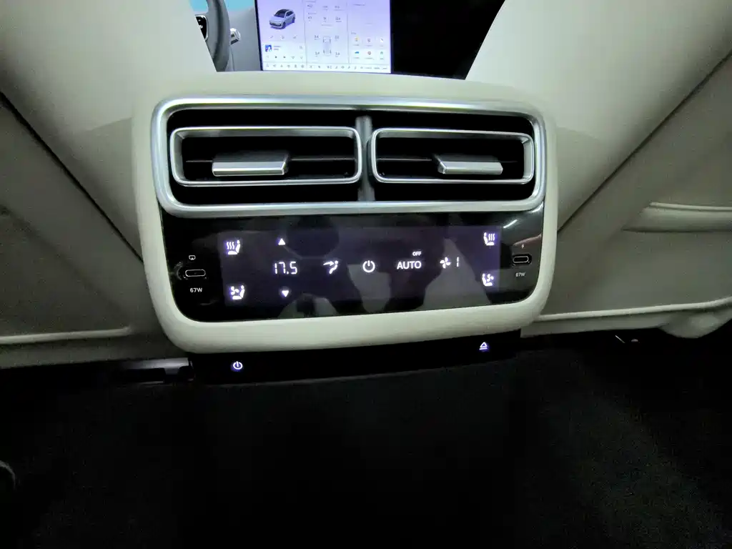 Li Auto L6 2025 Max