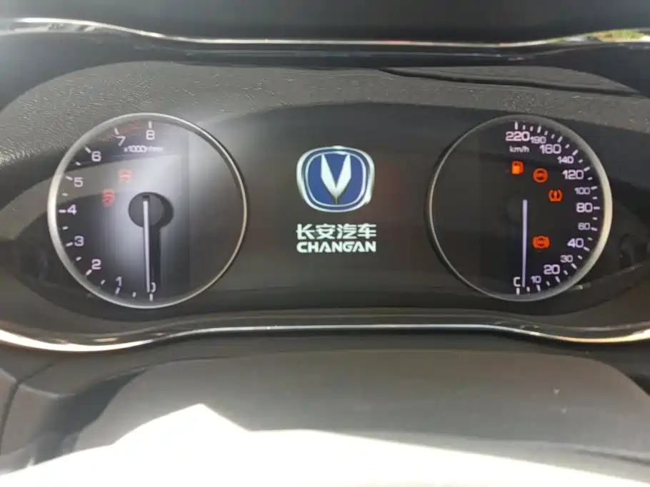 Changan CS75 — миниатюра 14
