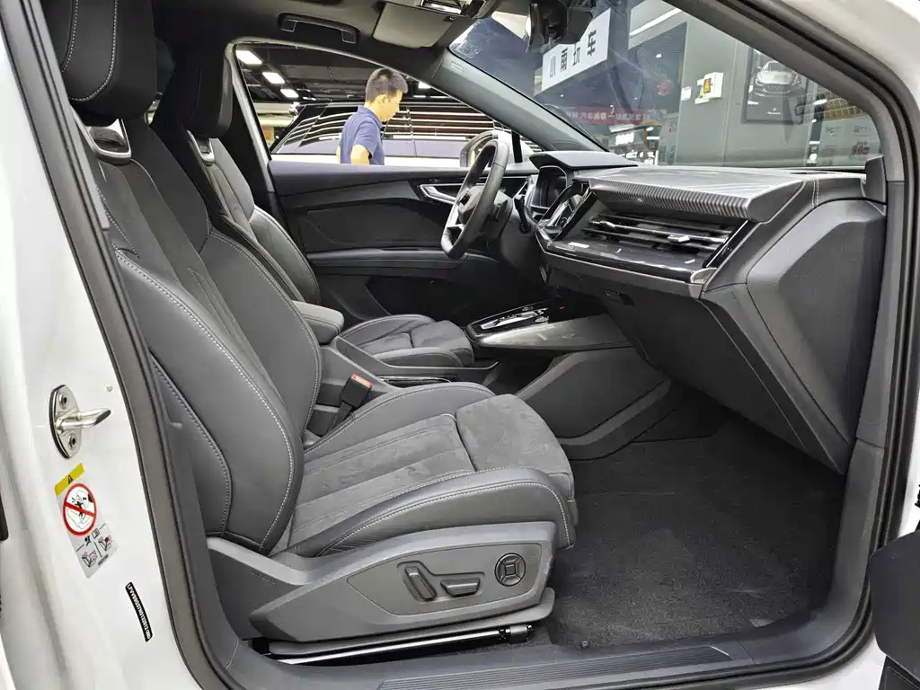 Audi Q4 e-tron — миниатюра 14