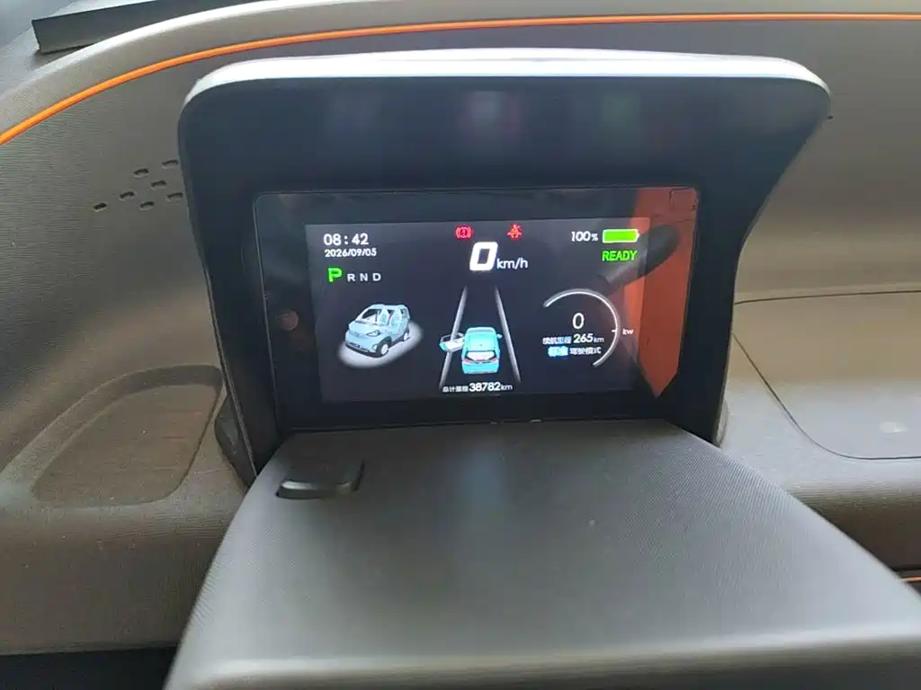 Baojun E100 — миниатюра 12