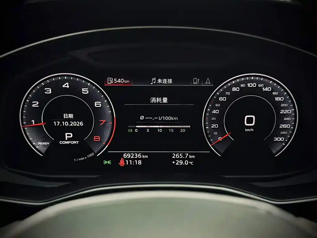 Audi A6L — миниатюра 6