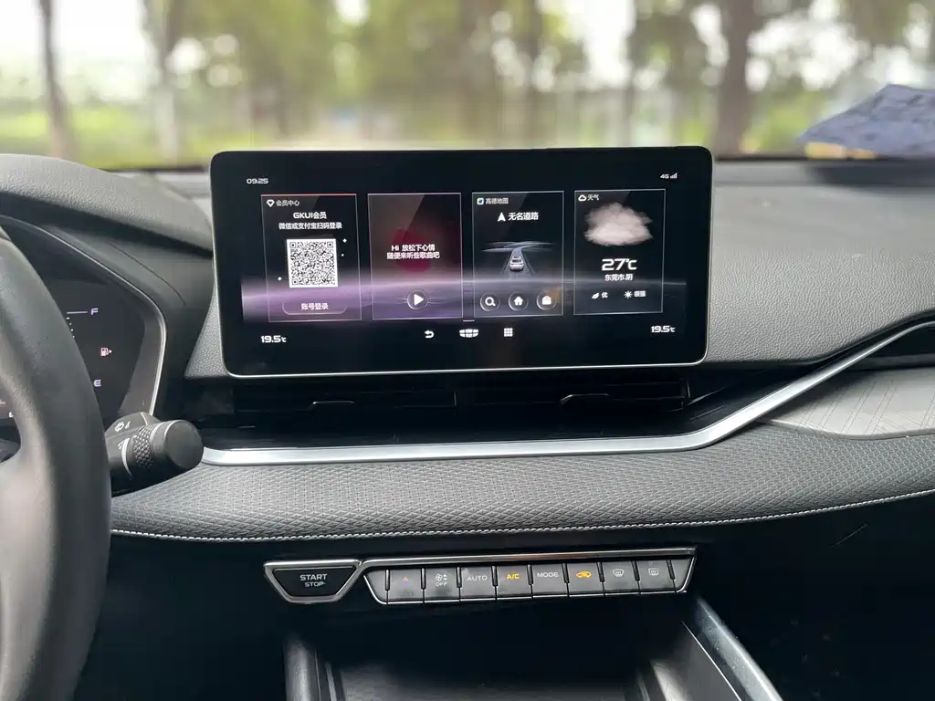 Geely Xingrui — миниатюра 15