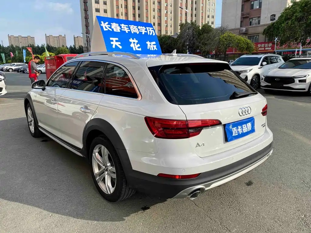Audi A4 2017 45 TFSI allroad quattro Fashion