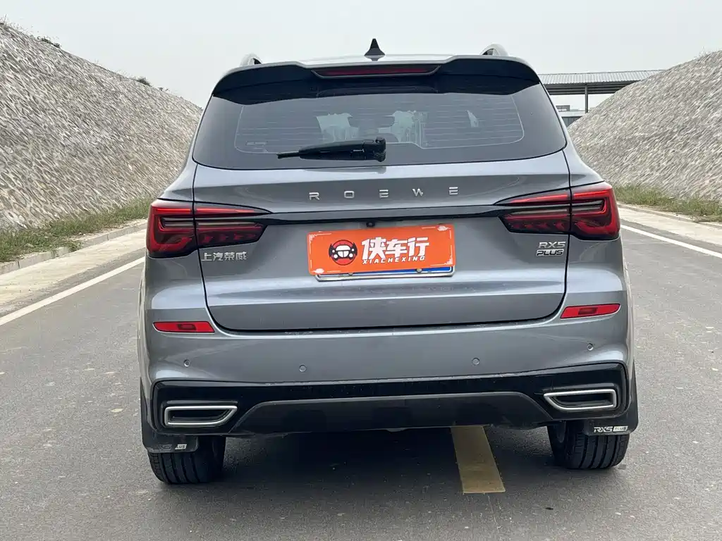 ROEWE  RX5