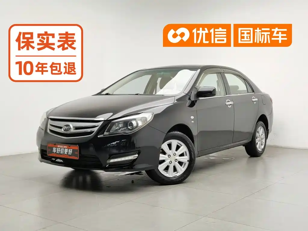 BYD L3
