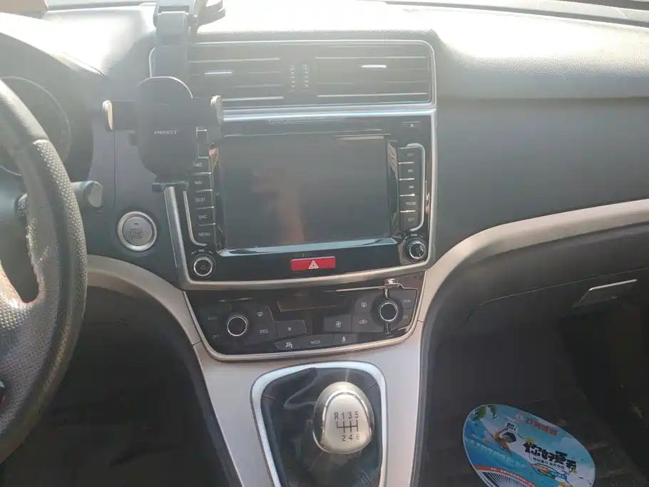Haval H6 — миниатюра 12